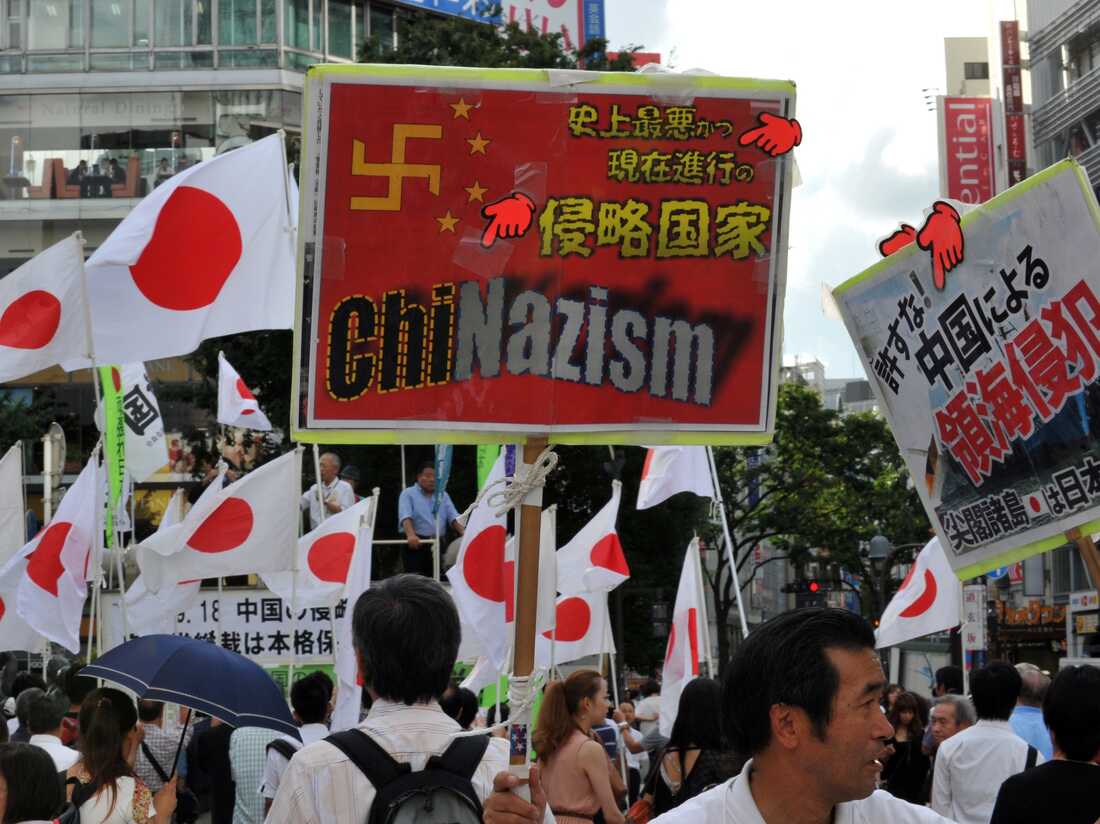 贾葭：“日本人排外”是真的吗？历史、制度与文化认同的三重解析【音频】
